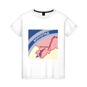 Женская футболка хлопок с принтом Волгоград беломор в Новосибирске, 100% хлопок | прямой крой, круглый вырез горловины, длина до линии бедер, слегка спущенное плечо | беломор | волгоград | города | регион