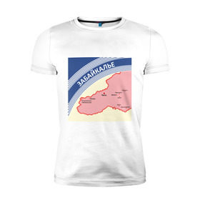 Мужская футболка премиум с принтом Забайкалье беломор в Новосибирске, 92% хлопок, 8% лайкра | приталенный силуэт, круглый вырез ворота, длина до линии бедра, короткий рукав | байкал | беломор | города | забайкалье | пачка беломор | регион