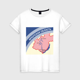 Женская футболка хлопок с принтом Иркутская область в Новосибирске, 100% хлопок | прямой крой, круглый вырез горловины, длина до линии бедер, слегка спущенное плечо | беломор | города | иркутск | пачка беломор | регион