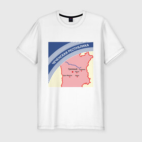 Мужская футболка премиум с принтом Чеченская республика беломор в Новосибирске, 92% хлопок, 8% лайкра | приталенный силуэт, круглый вырез ворота, длина до линии бедра, короткий рукав | беломор | города | грозный | пачка беломор | чечня