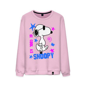 Мужской свитшот хлопок с принтом Be cool as Snoopy в Новосибирске, 100% хлопок |  | snoopy | будь крутым как снупи | мультик | мультики | мультфильмы | снупи | собачка снупи