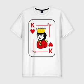 Мужская футболка премиум с принтом Король парная в Новосибирске, 92% хлопок, 8% лайкра | приталенный силуэт, круглый вырез ворота, длина до линии бедра, короткий рукав | влюбленным | для влюбленных | для двоих | для пар | карточная масть | карты | колода | король | парная | парные