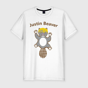 Мужская футболка премиум с принтом Джастин Бобер в Новосибирске, 92% хлопок, 8% лайкра | приталенный силуэт, круглый вырез ворота, длина до линии бедра, короткий рукав | justin beaber | justin bieber | бобр | джастин бибер | животное | зверушка | зверь
