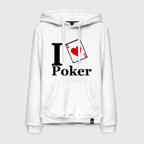 Мужская толстовка хлопок с принтом poker love в Новосибирске, френч-терри, мягкий теплый начес внутри (100% хлопок) | карман-кенгуру, эластичные манжеты и нижняя кромка, капюшон с подкладом и шнурком | i love poker | poker | азартные игры | карта | название меняем на  life with pokerлюблю покер | покер | туз | туз черви | я люблю покер