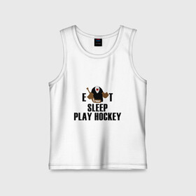 Детская майка хлопок с принтом Eat sleep play hockey в Новосибирске,  |  | hockey | nhl | ешь | играй в хоккей | нхл | спи | хоккей