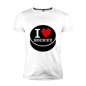 Мужская футболка премиум с принтом Я люблю хоккей (шайба) в Новосибирске, 92% хлопок, 8% лайкра | приталенный силуэт, круглый вырез ворота, длина до линии бедра, короткий рукав | hockey | hokey | hokkey | матч | спорт | спортивный | хокей | хоккеист | чемпионат