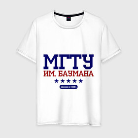 Мужская футболка хлопок с принтом МГТУ рус в Новосибирске, 100% хлопок | прямой крой, круглый вырез горловины, длина до линии бедер, слегка спущенное плечо. | 