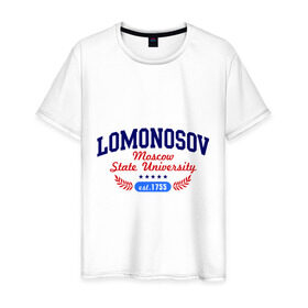 Мужская футболка хлопок с принтом МГУ Ломоносова в Новосибирске, 100% хлопок | прямой крой, круглый вырез горловины, длина до линии бедер, слегка спущенное плечо. | msu | вуз | институт | ломоносова | мгу | студентам | университет