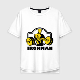 Мужская футболка хлопок Oversize с принтом Силовой спорт в Новосибирске, 100% хлопок | свободный крой, круглый ворот, “спинка” длиннее передней части | бицепс | бицуха | качалка | качалочка | качаться | качок | мускулы | мышцы | тренажерка | штанга