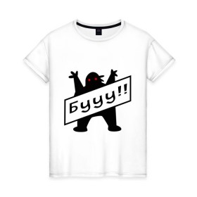 Женская футболка хлопок с принтом Бууу!! в Новосибирске, 100% хлопок | прямой крой, круглый вырез горловины, длина до линии бедер, слегка спущенное плечо | monster | бу | буу | монстр | чудище | чудовище