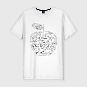 Мужская футболка премиум с принтом Яблоко Ньютона (формулы физики) в Новосибирске, 92% хлопок, 8% лайкра | приталенный силуэт, круглый вырез ворота, длина до линии бедра, короткий рукав | Тематика изображения на принте: для студентов | ньютон | студентам | студенческие | физика | формула | формулы | яблоко ньютона
