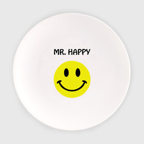 Тарелка с принтом мистер счастье в Новосибирске, фарфор | диаметр - 210 мм
диаметр для нанесения принта - 120 мм | happy | mr. happy | smile | мистер хэппи | рожица | смайл | смайлик | счастье