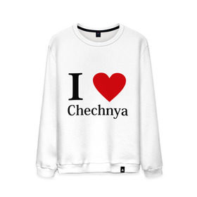 Мужской свитшот хлопок с принтом i love chechnya в Новосибирске, 100% хлопок |  | Тематика изображения на принте: регионы | чеченская республика | чеченцы | чечня | я люблю | я люблю чечню