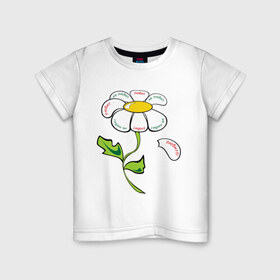 Детская футболка хлопок с принтом Любит - не любит в Новосибирске, 100% хлопок | круглый вырез горловины, полуприлегающий силуэт, длина до линии бедер | влюбленным | гадание на ромашке | любит | любовь | не любит | ромашка | цветок | чувства