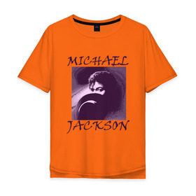 Мужская футболка хлопок Oversize с принтом Michael Jackson с шляпой в Новосибирске, 100% хлопок | свободный крой, круглый ворот, “спинка” длиннее передней части | Тематика изображения на принте: mj | исполнитель | майкл джексон | музыка | певец | поп музыка