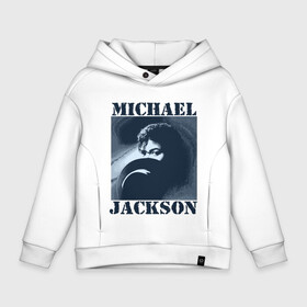 Детское худи Oversize хлопок с принтом Michael Jackson с шляпой (2) в Новосибирске, френч-терри — 70% хлопок, 30% полиэстер. Мягкий теплый начес внутри —100% хлопок | боковые карманы, эластичные манжеты и нижняя кромка, капюшон на магнитной кнопке | Тематика изображения на принте: mj | в шляпе | исполнитель | майкл джексон | музыка | певец | поп музыка | шляпа