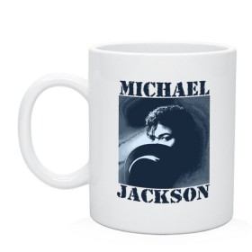 Кружка с принтом Michael Jackson с шляпой (2) в Новосибирске, керамика | объем — 330 мл, диаметр — 80 мм. Принт наносится на бока кружки, можно сделать два разных изображения | mj | в шляпе | исполнитель | майкл джексон | музыка | певец | поп музыка | шляпа