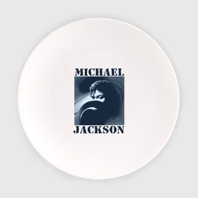 Тарелка с принтом Michael Jackson с шляпой (2) в Новосибирске, фарфор | диаметр - 210 мм
диаметр для нанесения принта - 120 мм | mj | в шляпе | исполнитель | майкл джексон | музыка | певец | поп музыка | шляпа