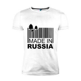 Мужская футболка премиум с принтом Made in Russia штрихкод в Новосибирске, 92% хлопок, 8% лайкра | приталенный силуэт, круглый вырез ворота, длина до линии бедра, короткий рукав | made in russia | сделано в россии | че2012 | штрих код | штрихкод | я русский