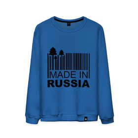 Мужской свитшот хлопок с принтом Made in Russia штрихкод в Новосибирске, 100% хлопок |  | made in russia | сделано в россии | че2012 | штрих код | штрихкод | я русский