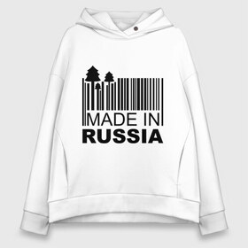 Женское худи Oversize хлопок с принтом Made in Russia штрихкод в Новосибирске, френч-терри — 70% хлопок, 30% полиэстер. Мягкий теплый начес внутри —100% хлопок | боковые карманы, эластичные манжеты и нижняя кромка, капюшон на магнитной кнопке | made in russia | сделано в россии | че2012 | штрих код | штрихкод | я русский