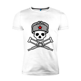 Мужская футболка премиум с принтом Jackass (Чудаки) СССР в Новосибирске, 92% хлопок, 8% лайкра | приталенный силуэт, круглый вырез ворота, длина до линии бедра, короткий рукав | звезда | костыли | красная звезда | советский союз | союз | ссср | череп | череп в шапке