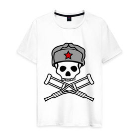 Мужская футболка хлопок с принтом Jackass (Чудаки) СССР в Новосибирске, 100% хлопок | прямой крой, круглый вырез горловины, длина до линии бедер, слегка спущенное плечо. | звезда | костыли | красная звезда | советский союз | союз | ссср | череп | череп в шапке