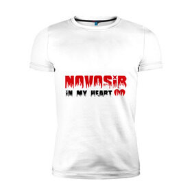 Мужская футболка премиум с принтом Novosib in my heart в Новосибирске, 92% хлопок, 8% лайкра | приталенный силуэт, круглый вырез ворота, длина до линии бедра, короткий рукав | nsk | город | города | новосиб | новосибирск | новосибирск мое сердце | нск | сердце