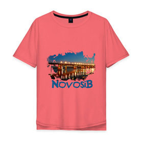 Мужская футболка хлопок Oversize с принтом Novosib print в Новосибирске, 100% хлопок | свободный крой, круглый ворот, “спинка” длиннее передней части | Тематика изображения на принте: город | города | мост | новосиб | новосибирск | нск
