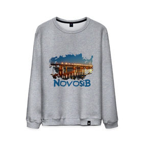 Мужской свитшот хлопок с принтом Novosib print в Новосибирске, 100% хлопок |  | город | города | мост | новосиб | новосибирск | нск