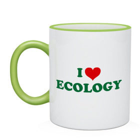 Кружка двухцветная с принтом Люблю экологию в Новосибирске, керамика | объем — 330 мл, диаметр — 80 мм. Цветная ручка и кайма сверху, в некоторых цветах — вся внутренняя часть | eco | i love ecology | зеленые технологии | зелень | планета | чистота | эко | экология | я люблю экологию