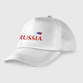 Детская кепка тракер с принтом Сборная России в Новосибирске, Козырек - 100% хлопок. Кепка - 100% полиэстер, Задняя часть - сетка | универсальный размер, пластиковая застёжка | football | russia | россия | сборная россии | я русский