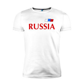 Мужская футболка премиум с принтом Сборная России в Новосибирске, 92% хлопок, 8% лайкра | приталенный силуэт, круглый вырез ворота, длина до линии бедра, короткий рукав | Тематика изображения на принте: football | russia | россия | сборная россии | я русский
