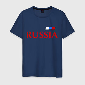 Мужская футболка хлопок с принтом Сборная России - 9 в Новосибирске, 100% хлопок | прямой крой, круглый вырез горловины, длина до линии бедер, слегка спущенное плечо. | football | russia | россия | сборная россии