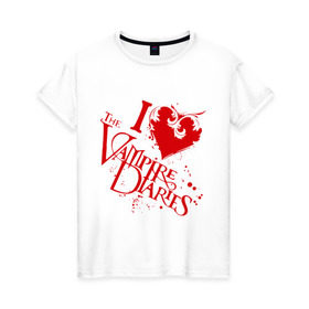 Женская футболка хлопок с принтом Я люблю Дневники вампиров в Новосибирске, 100% хлопок | прямой крой, круглый вырез горловины, длина до линии бедер, слегка спущенное плечо | i love vampire diaries | the vampire diaries | дневники вампира | сериалы | тв | я люблю дневники вампира