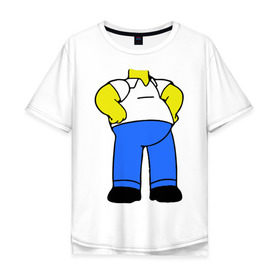 Мужская футболка хлопок Oversize с принтом тело Гомера в Новосибирске, 100% хлопок | свободный крой, круглый ворот, “спинка” длиннее передней части | гомер без головы