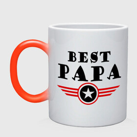 Кружка хамелеон с принтом Best papa logo в Новосибирске, керамика | меняет цвет при нагревании, емкость 330 мл | best papa logo | мужу | отец | папа | папе | подарок папе | самые лучшие