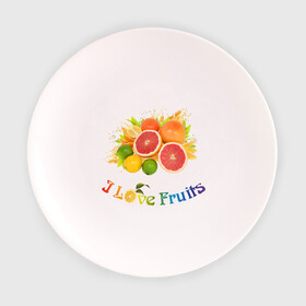 Тарелка с принтом i love fruits в Новосибирске, фарфор | диаметр - 210 мм
диаметр для нанесения принта - 120 мм | frut | апельсин | вкусное | грейпфрут | девушкам | лайм | лимон | фрукты | фрукты и ягоды
