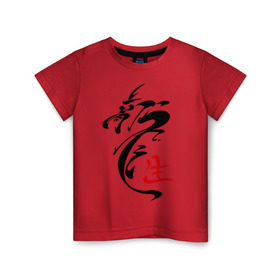 Детская футболка хлопок с принтом иероглиф дракон в Новосибирске, 100% хлопок | круглый вырез горловины, полуприлегающий силуэт, длина до линии бедер | Тематика изображения на принте: азия | картинки | китайский