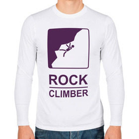 Мужской лонгслив хлопок с принтом Rock climber в Новосибирске, 100% хлопок |  | climb | rock climber | альпинизм | альпинисты | горы | путь | скалолазанье | скалолазы | спорт