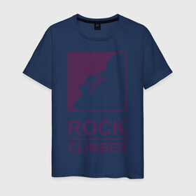 Мужская футболка хлопок с принтом Rock climber в Новосибирске, 100% хлопок | прямой крой, круглый вырез горловины, длина до линии бедер, слегка спущенное плечо. | climb | rock climber | альпинизм | альпинисты | горы | путь | скалолазанье | скалолазы | спорт