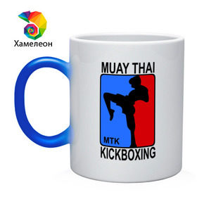 Кружка хамелеон с принтом Muay Thai Kickboxing в Новосибирске, керамика | меняет цвет при нагревании, емкость 330 мл | кикбоксинг | муай тай