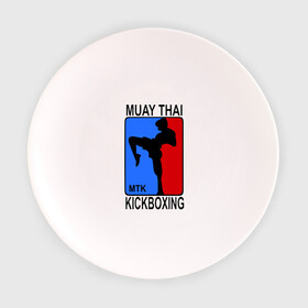 Тарелка с принтом Muay Thai  Kickboxing в Новосибирске, фарфор | диаметр - 210 мм
диаметр для нанесения принта - 120 мм | кикбоксинг | муай тай