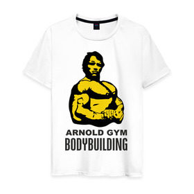 Мужская футболка хлопок с принтом Arnold bodybuilding в Новосибирске, 100% хлопок | прямой крой, круглый вырез горловины, длина до линии бедер, слегка спущенное плечо. | arnold | arnold gym bodybuilding | arnold schwarzenegger | арнольд шварценеггер | силовой экстрим