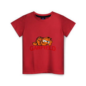 Детская футболка хлопок с принтом Гарфилд (Garfield) в Новосибирске, 100% хлопок | круглый вырез горловины, полуприлегающий силуэт, длина до линии бедер | garfild | кот | котяра | мультик | мультфильм