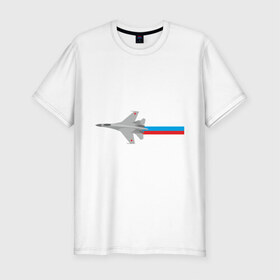 Мужская футболка премиум с принтом Су - 35 в Новосибирске, 92% хлопок, 8% лайкра | приталенный силуэт, круглый вырез ворота, длина до линии бедра, короткий рукав | ввс | военно воздушные силы | самолет | силовые структуры | су 35 | су35