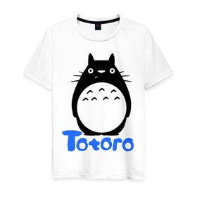 Мужская футболка хлопок с принтом Totoro черный в Новосибирске, 100% хлопок | прямой крой, круглый вырез горловины, длина до линии бедер, слегка спущенное плечо. | anime | totoro | аниме | анимэ. мой сосед тоторо | тоторо