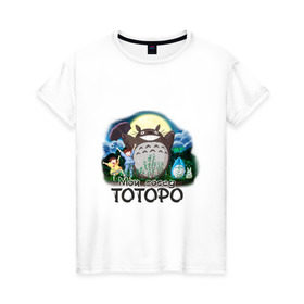 Женская футболка хлопок с принтом Мой сосед Тоторо в Новосибирске, 100% хлопок | прямой крой, круглый вырез горловины, длина до линии бедер, слегка спущенное плечо | anime | totoro | аниме | анимэ. мой сосед тоторо | тоторо