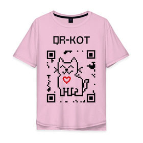 Мужская футболка хлопок Oversize с принтом QR-code-kote в Новосибирске, 100% хлопок | свободный крой, круглый ворот, “спинка” длиннее передней части | qr код | киса | код | котенок | котик | куар | кьюар