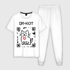 Мужская пижама хлопок с принтом QR-code-kote в Новосибирске, 100% хлопок | брюки и футболка прямого кроя, без карманов, на брюках мягкая резинка на поясе и по низу штанин
 | Тематика изображения на принте: qr код | киса | код | котенок | котик | куар | кьюар